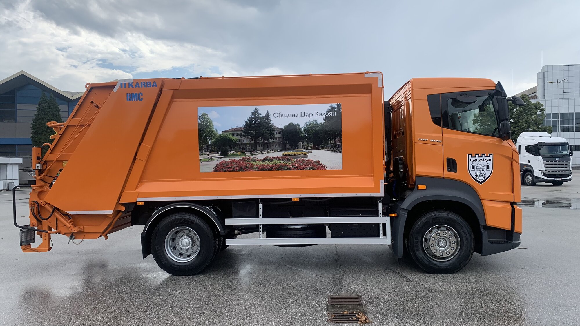 BMC — refuse collector