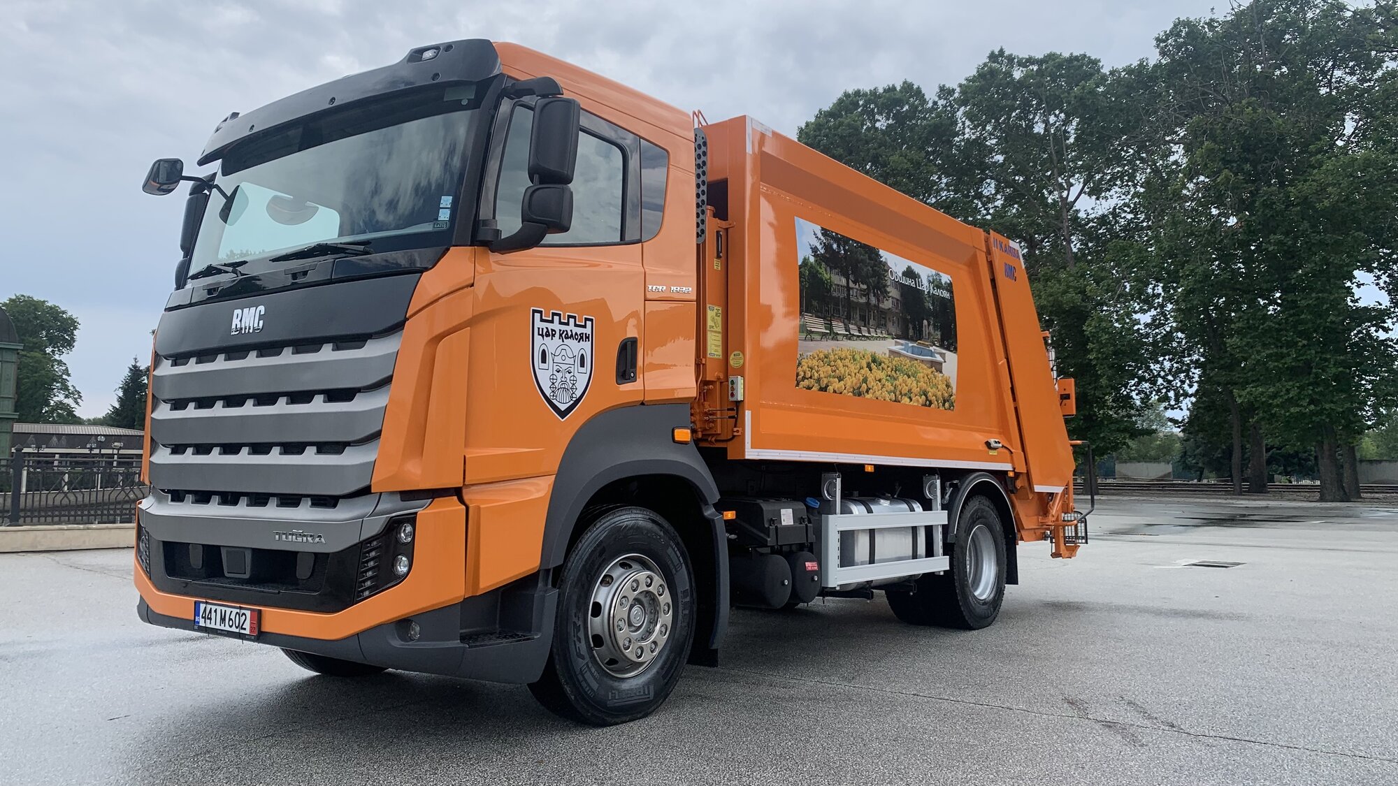 BMC — refuse collector