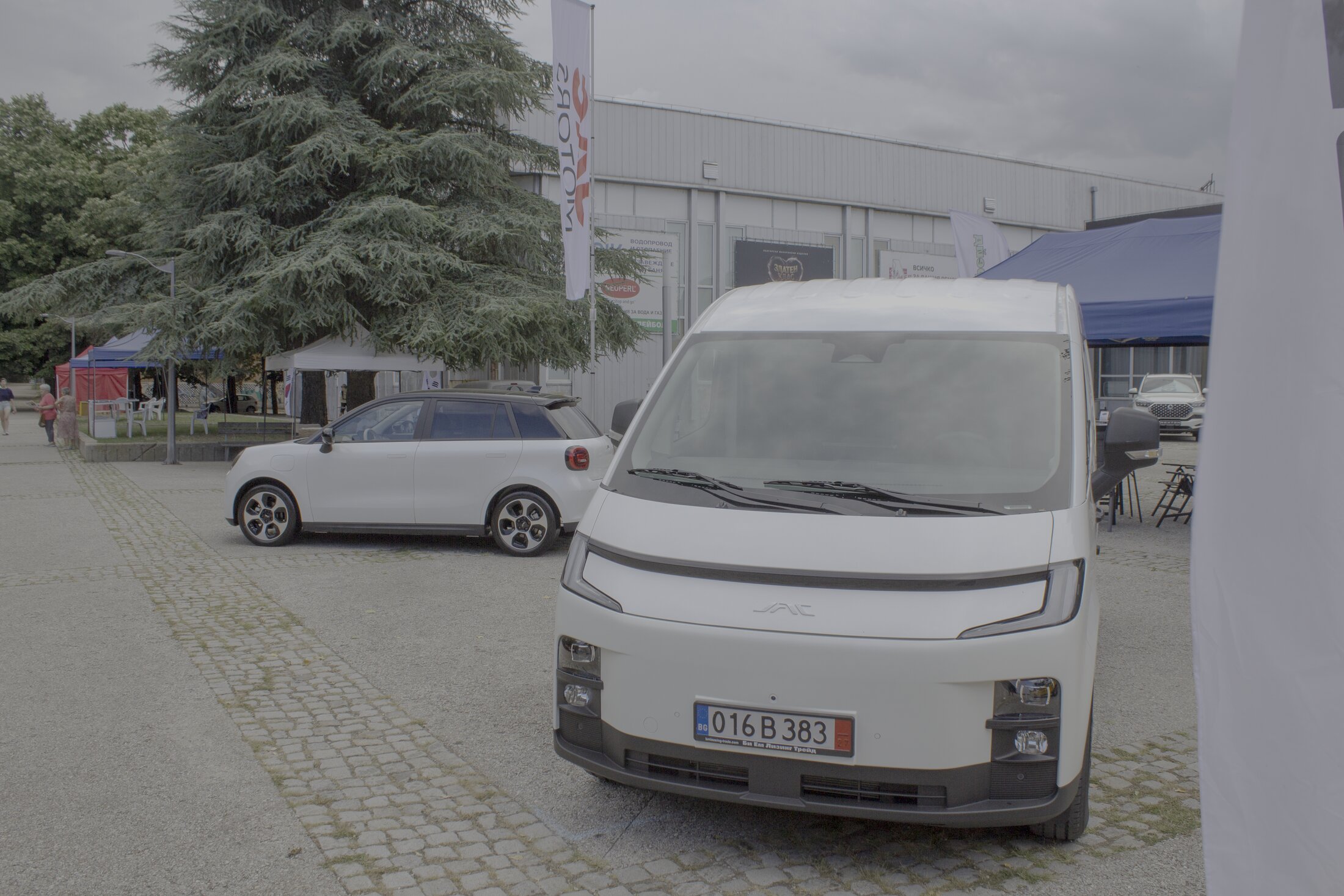 Участвахме в „Добрички панаир“ с JAC T9 EV и E30X
